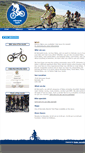 Mobile Screenshot of edmondscycle.ca